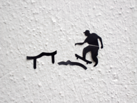 Street-Art: Skateboarder