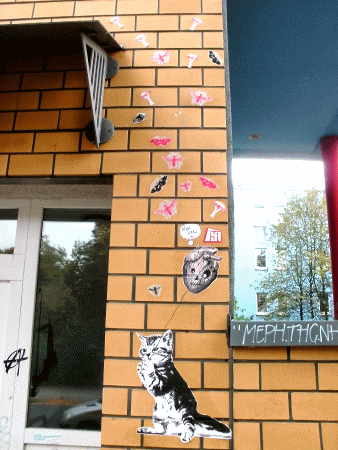 Street-Art: Katzengeburtstag Kontext