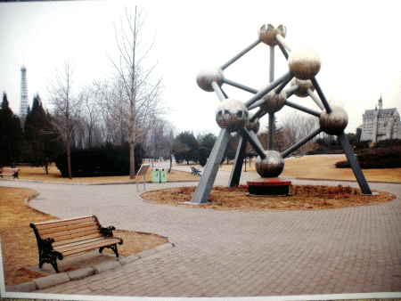 Street-Art: Atomium