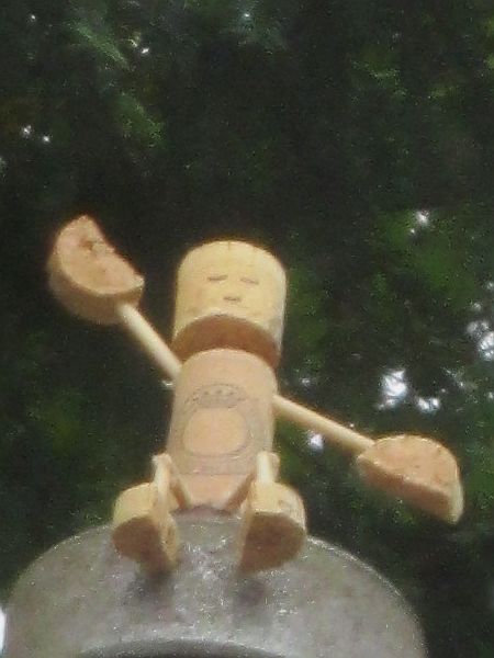 Quermat